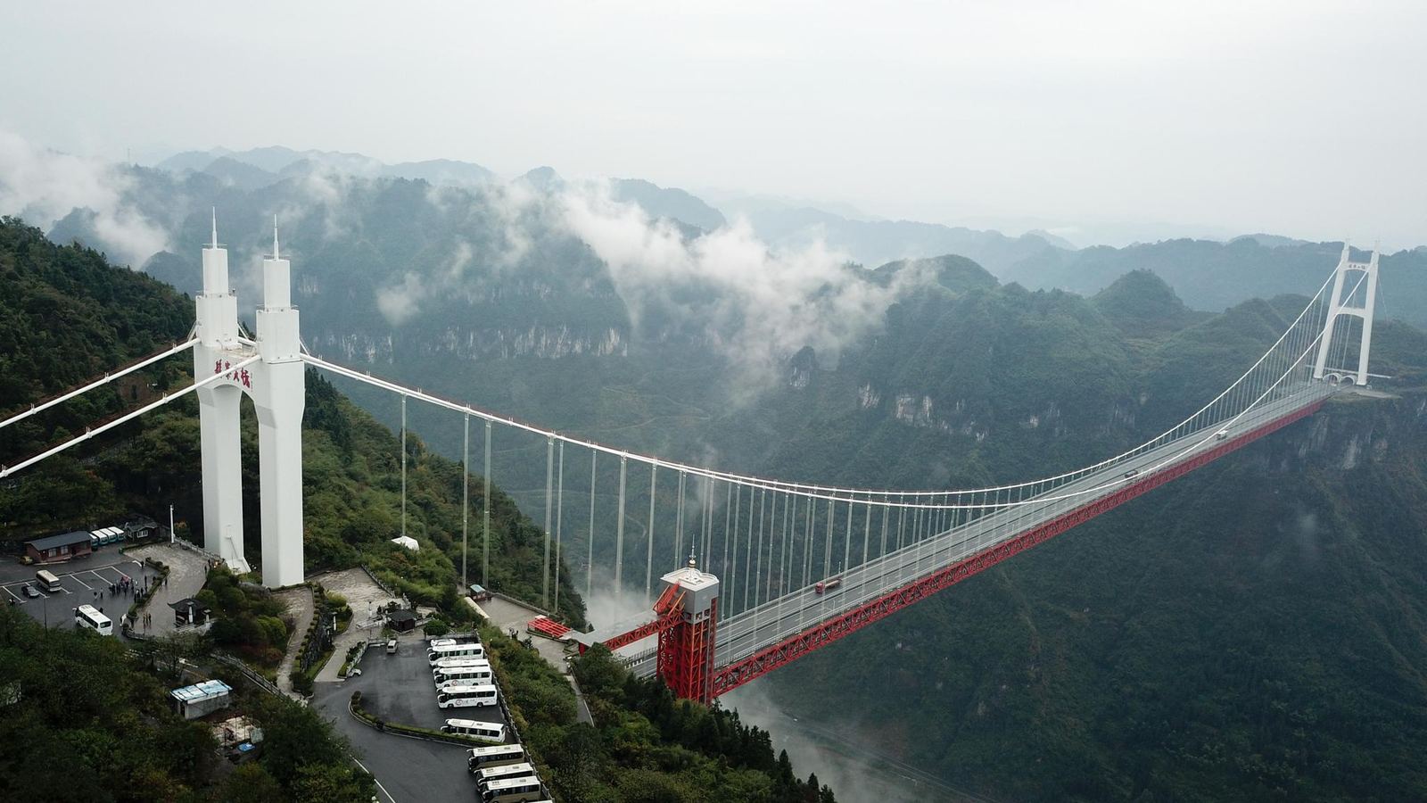 湘西州吉首市矮寨·十八洞•德夯大峡谷景区矮寨大桥实景