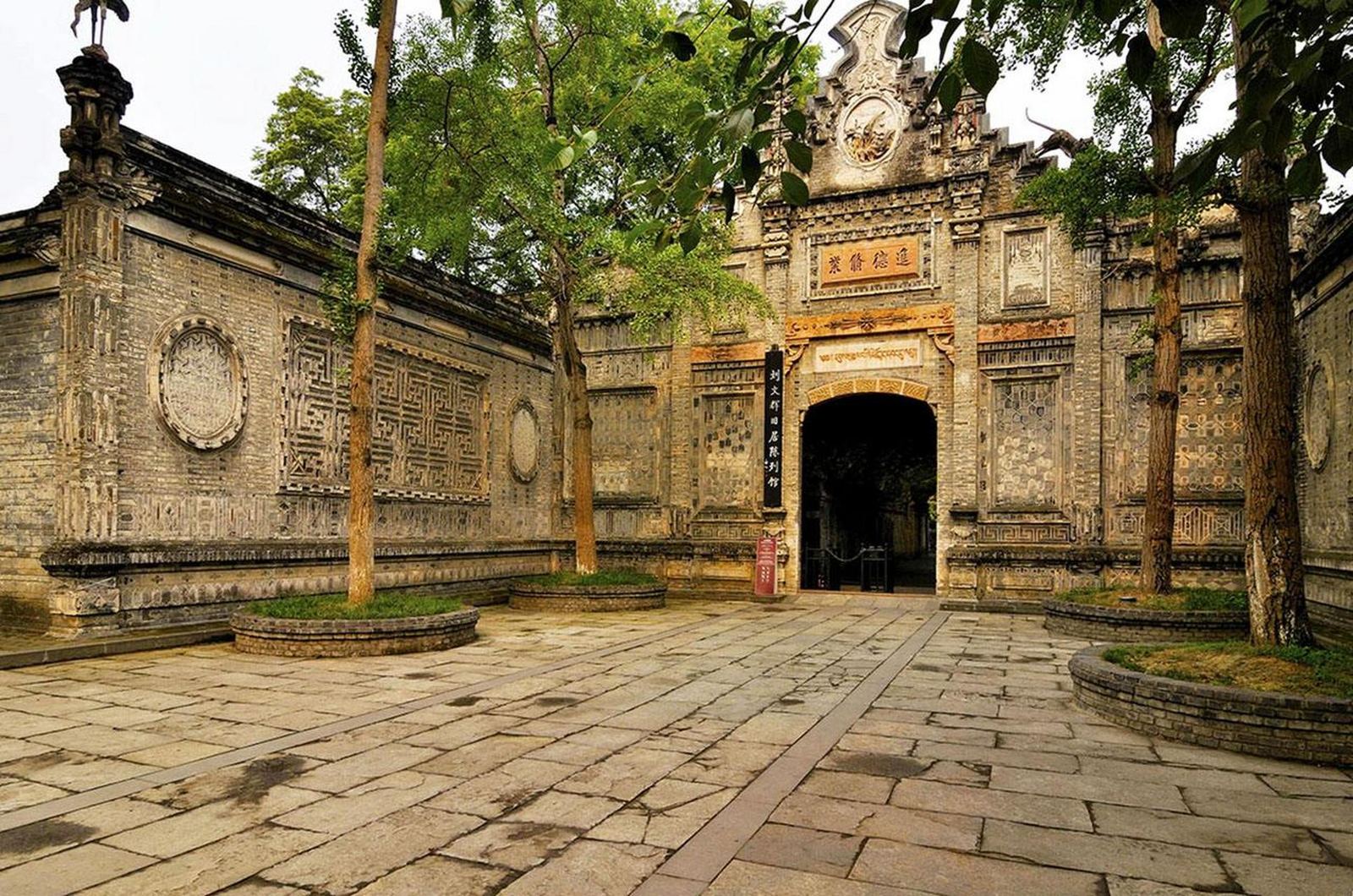 成都市安仁古镇景区公馆老街实景