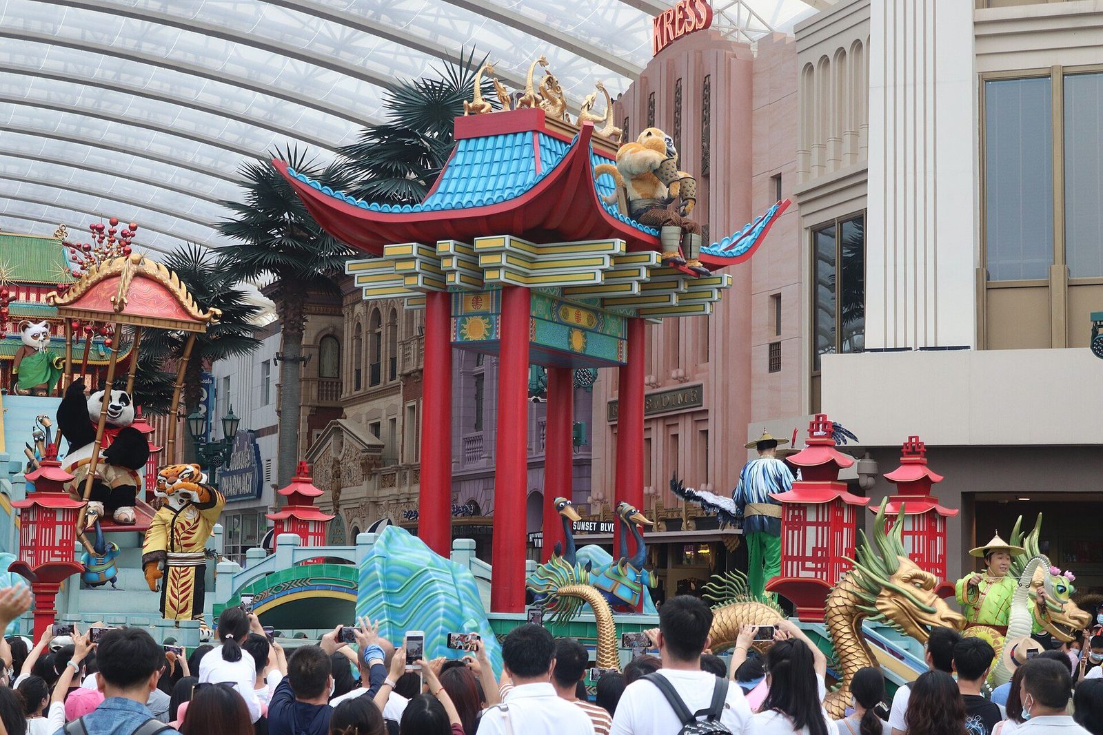 北京环球影城