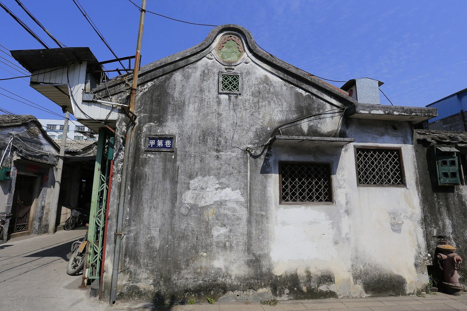 潮州古城