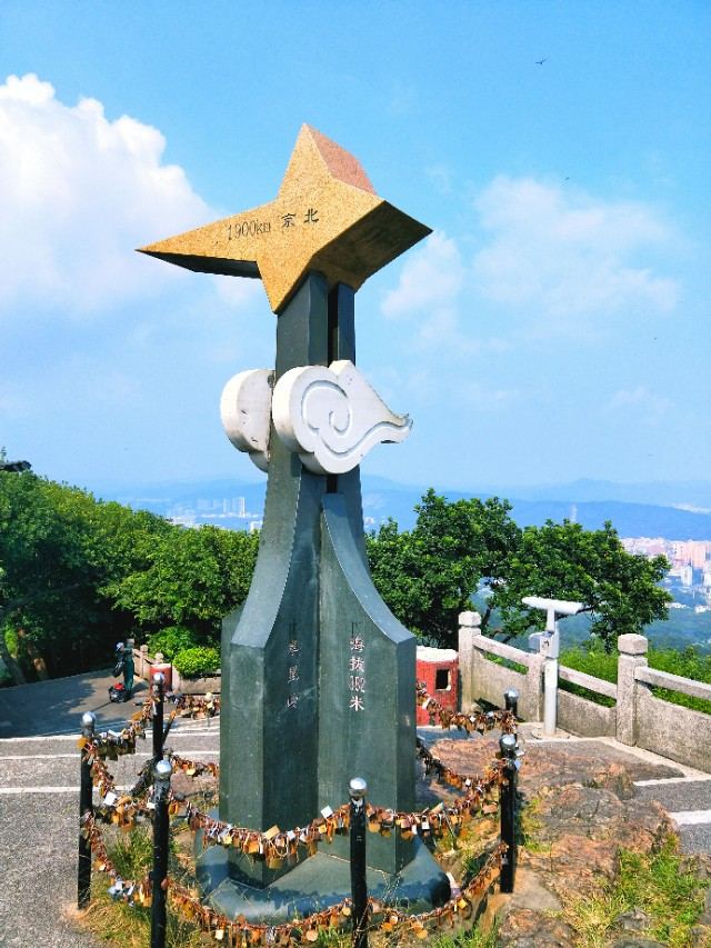 广州市白云区白云山景区摩星岭实景