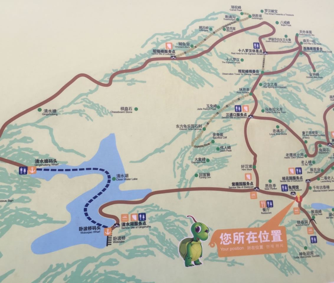 guifeng景区导览图