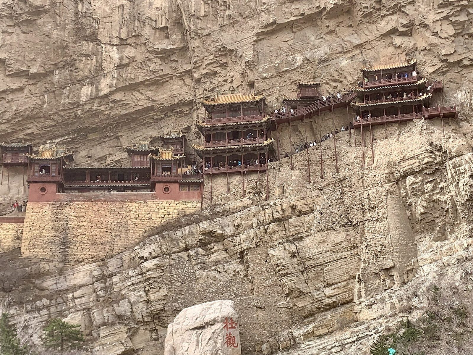 恒山悬空寺