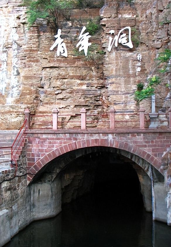 安阳市红旗渠－太行大峡谷旅游景区红旗渠实景
