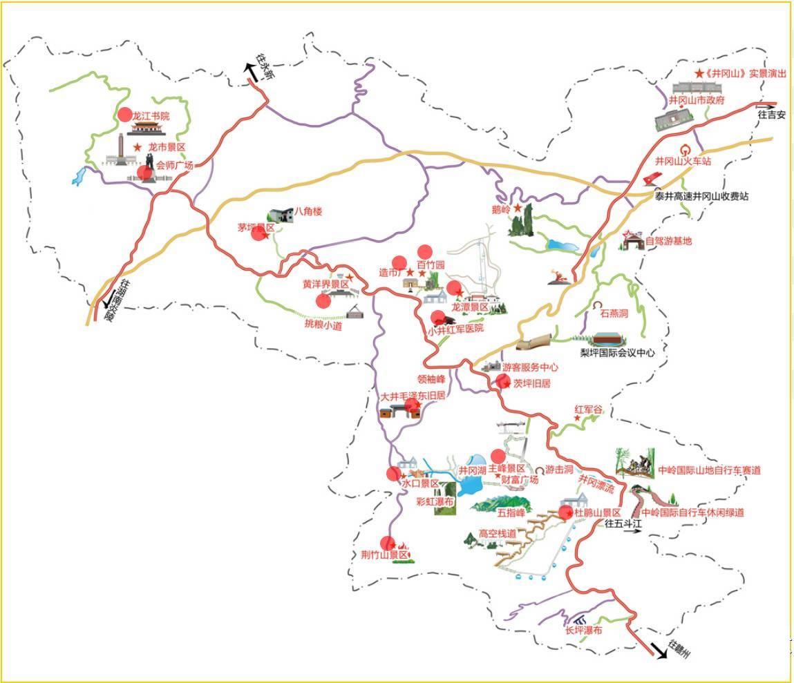 jinggangshan景区导览图