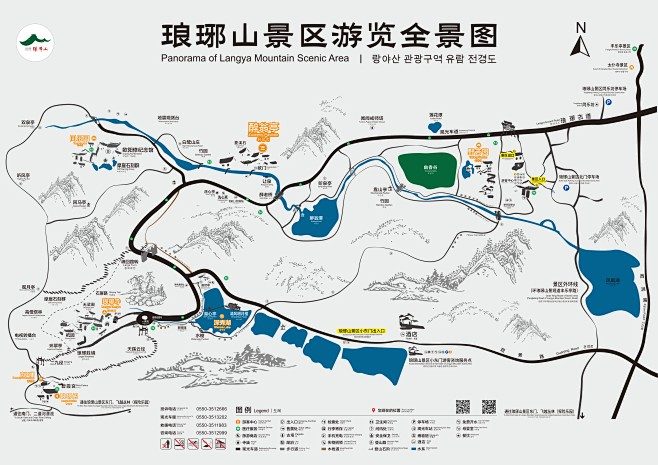 滁州市琅琊山景区景区导览图