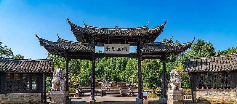 温州市刘伯温故里景区刘基庙牌坊实景