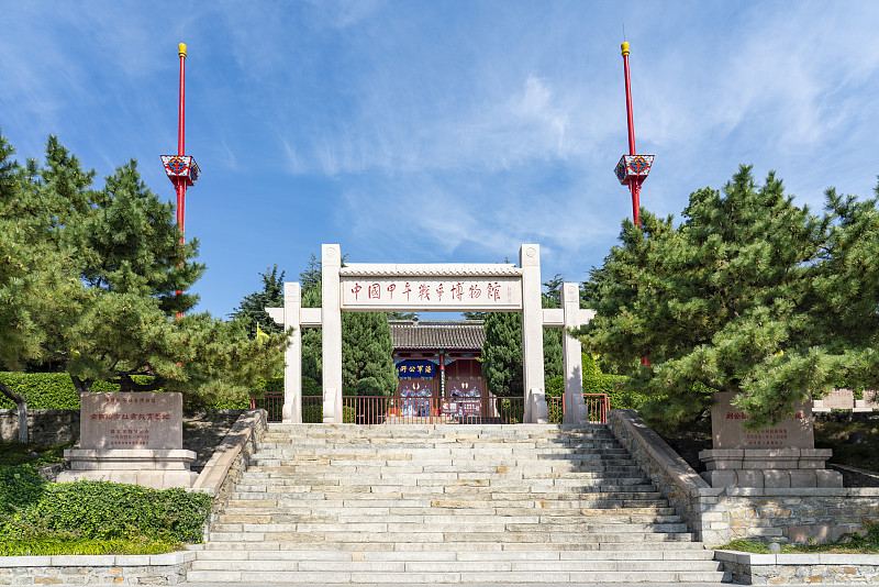 威海市刘公岛景区海军公所实景