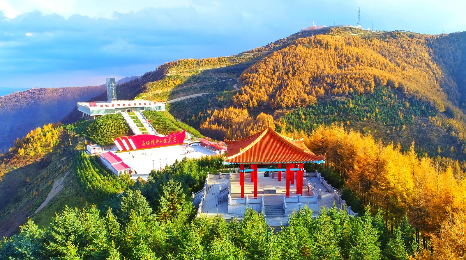 固原市六盘山红军长征旅游区红军长征实景