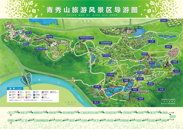 南宁市青秀山风景名胜旅游区景区导览图