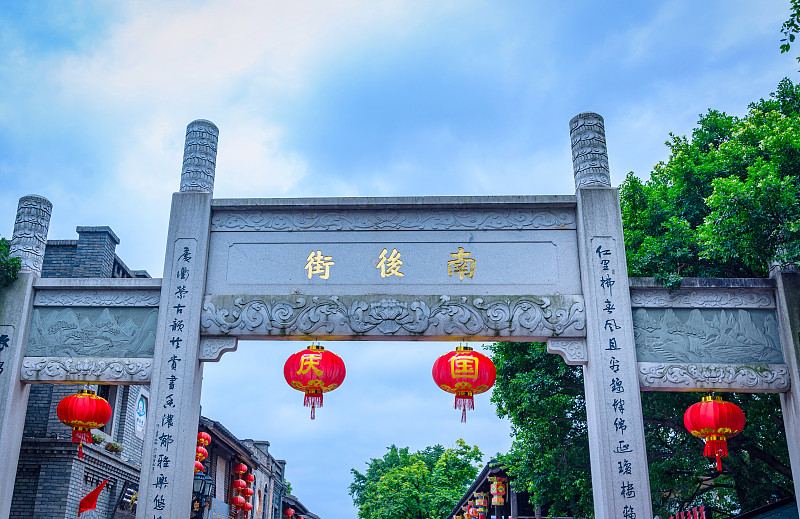 福州市三坊七巷景区南后街牌坊实景