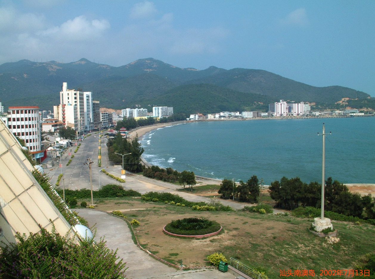 汕头南澳岛