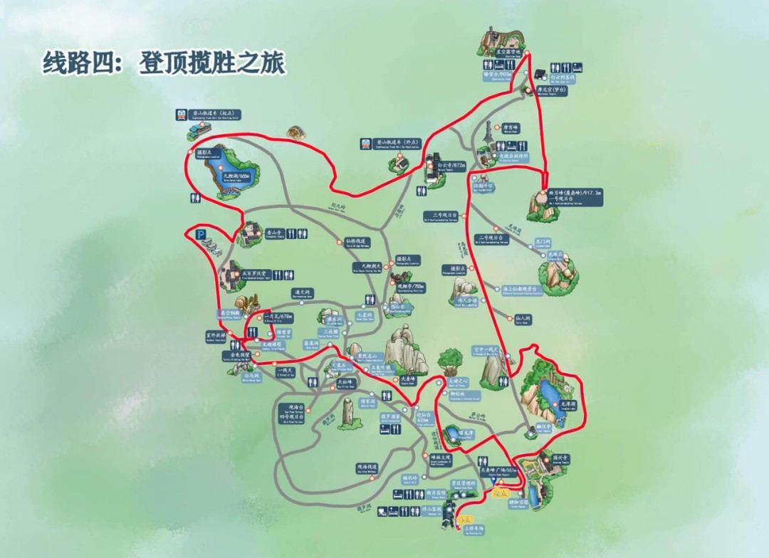 宁德市太姥山旅游区景区导览图