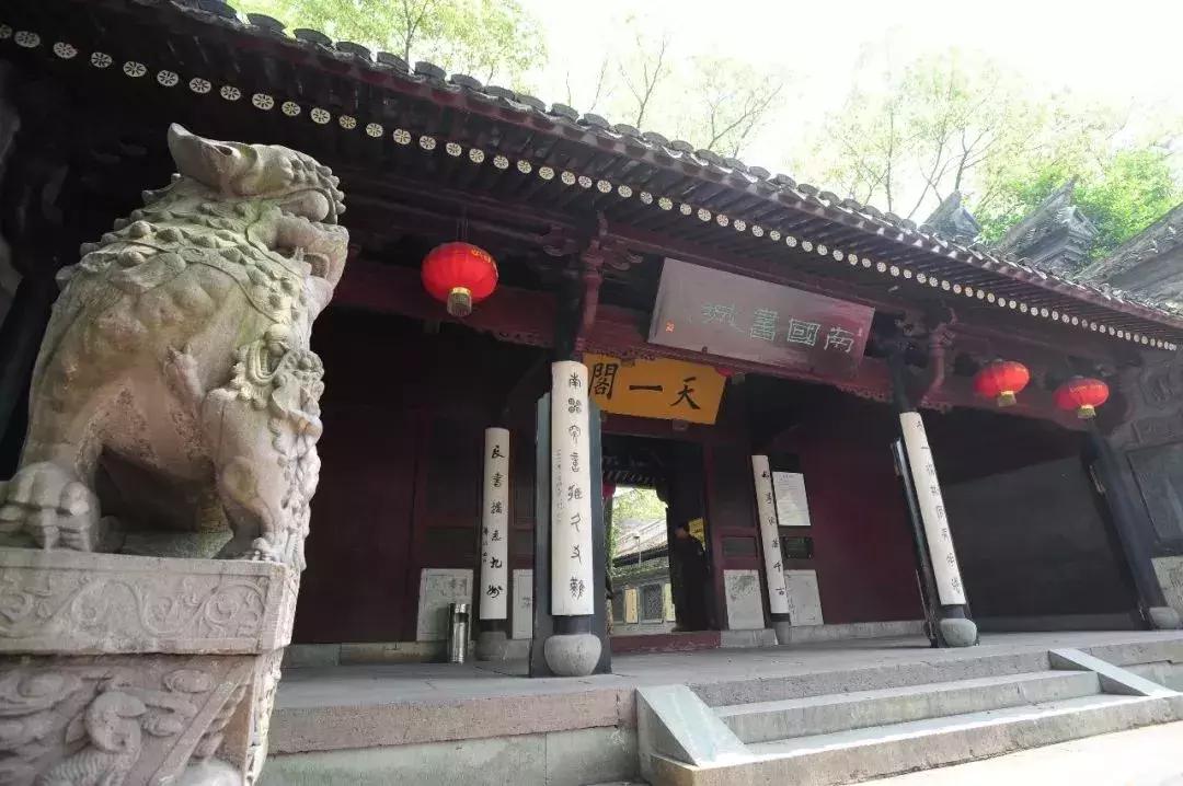 宁波市天一阁•月湖景区天一阁大门实景