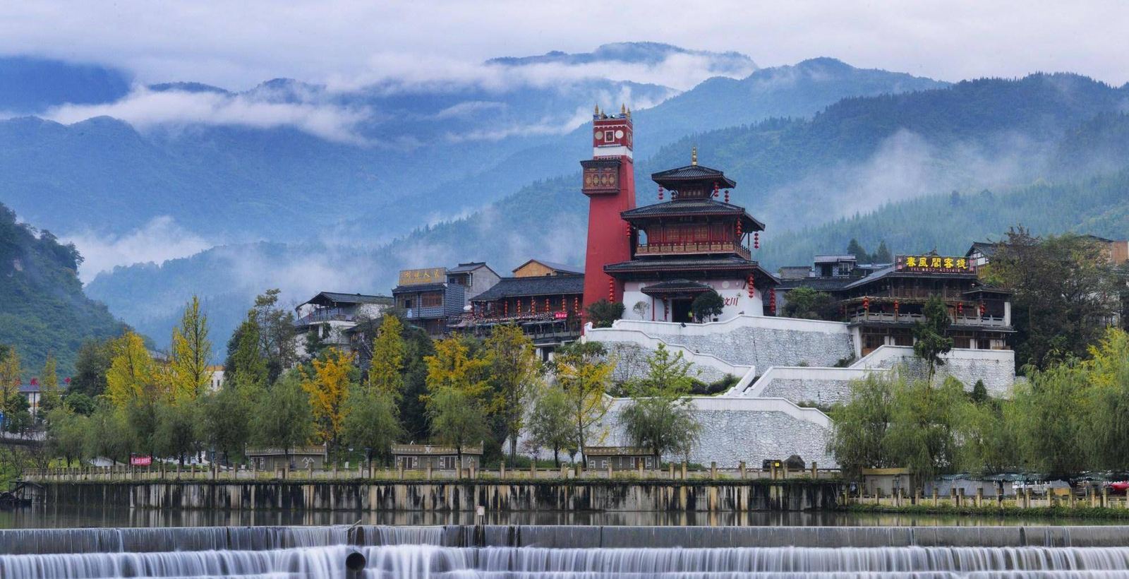 阿坝州汶川特别旅游区水磨古镇实景